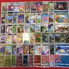 2026年最新】ポケモンカード モンスターボールミラー まとめ売りの人気