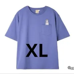 2026年最新】ヨルシカ tシャツの人気アイテム - メルカリ