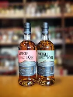 2025年最新】ミークルトールの人気アイテム - メルカリ