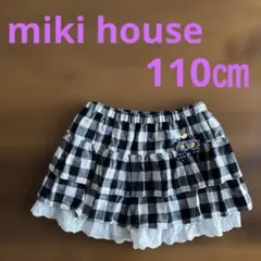 【mikl house】チェック柄フリル　キュロットスカート 110㎝