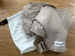 Konny フレックス　抱っこ紐