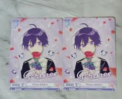 すとぷり ななもりさん カード2枚セット