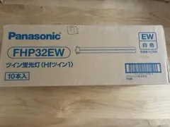 Panasonic FL40SS・ECW/37H F3 蛍光灯 25本入 - メルカリ