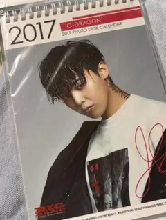 2026年最新】BigBang cd サインの人気アイテム - メルカリ