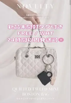 2026年最新】darich ノベルティ ボストンバックの人気アイテム - メルカリ