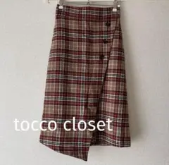 tocco closet 飾り釦付きチェック柄ラップタイトスカート 秋服 冬服