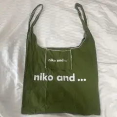 niko and ... エコバッグ オリーブグリーン