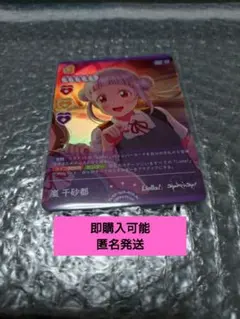 Item thumbnail for item 1eada7a8-7542-44ce-90a7-6b206f19bcc7