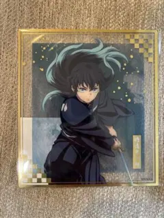 鬼滅の刃」無限城編 アニプレックス オンラインくじ　時透無一郎