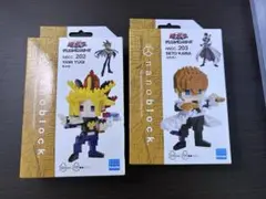 遊戯王 ナノブロック 闇遊戯・海馬瀬人　セット　新品未開封