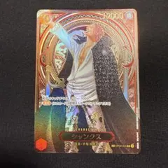 シャンクス　3周年スペシャルカード　金背景