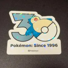 【韓国限定】ポケモン30周年ステッカー カビゴンのサムネイル