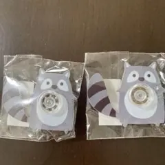 アライグマ ハンドスピナー 2個セット