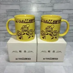 2025年最新】CoCo壱番屋の人気アイテム - メルカリ