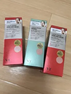 VT LOCK MASK 2種セットのサムネイル