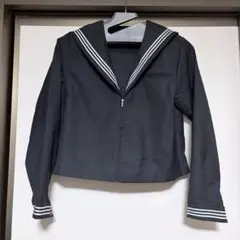 セーラー服 上着 黒 Lサイズ