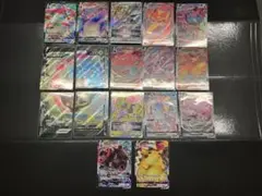 ポケモンカード　RRR セット