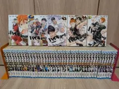 ハイキュー全巻セット➕ハイキュー部1〜6巻 （お値下げ可能です