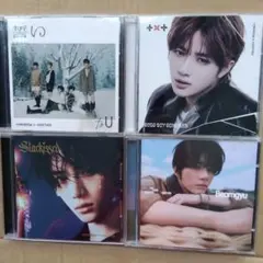 パプリカ様 リクエスト 2点 まとめ商品