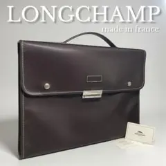 2025年最新】Longchamp メンズ ビジネスバッグの人気アイテム - メルカリ