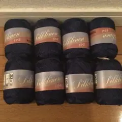 Silk Linen Fine ネイビー 125m 8玉