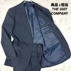 【美品】THE SUIT COMPANY スーツセットアップ ネイビー L相当