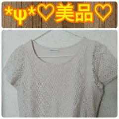 *ψ*美品♡アース ミュージック&エコロギー/花柄レースTシャツ★ピンクS✧♡彡