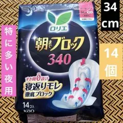 ロリエ 朝までブロック 340 14個入りのサムネイル