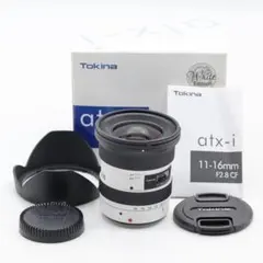 Item thumbnail for item 17cfc897-e37a-484e-afba-5bb5fcc21b5a