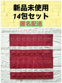 MANARA マナラ ホットクレンジングゲル 7包入り 7日間サンプル 2セット