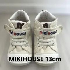 Miki House ファーストシューズ ホワイト 13cm