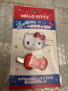 サンリオ　ハローキティ　ぷっくりったい　ヘアクリップ　前髪クリップ