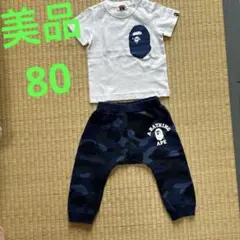超美品⭐️BAPE KIDS イエロー Tシャツとショートパンツ3点セット 100 