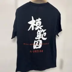 2026年最新】b z稲葉着用の人気アイテム - メルカリ