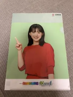 Item thumbnail for item 19f5f1bd-5435-46bd-9821-7ac62e2c1f3d