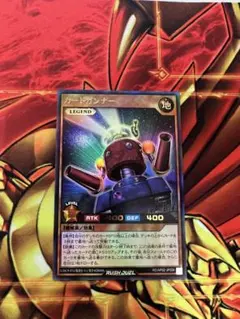 2026年最新】カードガンナー ラッシュの人気アイテム - メルカリ