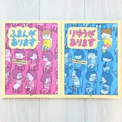 Item thumbnail for item 94b967d5-4d0c-4f9e-8460-dd1ed552f268