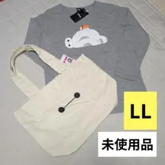ベイマックス 長袖Tシャツ トートバッグ 2点セット