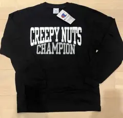 【新品】Creepy Nuts Sサイズ ロンT コラボ チャンピオン アパレル