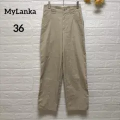 【ミランカ】MyLankaストレートレッグ チノパンフロントボタン実用的ベージュ