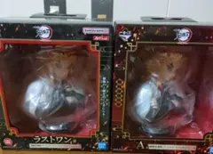 一番くじ 鬼滅の刃 A賞 ラストワン賞 煉獄杏寿郎