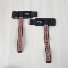 Item thumbnail for item dcb5bf3b-4ea9-4dbf-9c19-82d26e1f3869