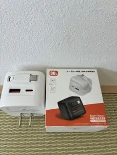 急速充電30W★新品未開封★USB.Type-C.Type-C.コンセント
