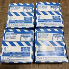 MITSUBISHI スプリング式防振吊金具 4個セット - メルカリ