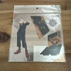 呪術廻戦 アクリルスタンド 虎杖悠仁 MAPPA SHOW CASE