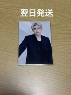 新品未使用　SEVENTEEN NEW エクスプス
