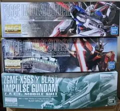 2025年最新】mg ソードインパルスガンダムの人気アイテム - メルカリ