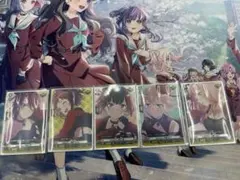 Afterglow 青葉 モカ EX サイン バンドリ ヴァンガード トリガー