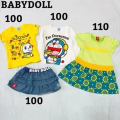 BABYDOLL Tシャツ ロンT スカート 白 黄 青 100 110 春夏