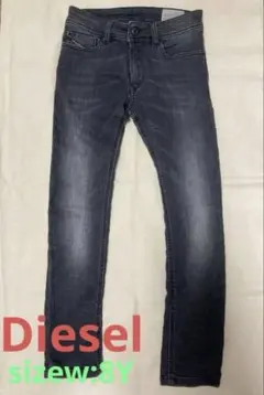 ダークグレー スキニーデニム キッズ　ディーゼル　diesel 8y 120